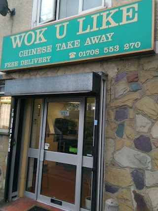 Wok U Like