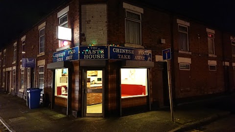 The Taste House, Chinese Takeaway