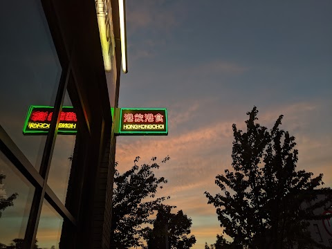 Hong Kong Choi 港飲港食