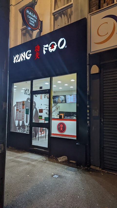 Kong Foo Wok (halal Chinese takeaway)