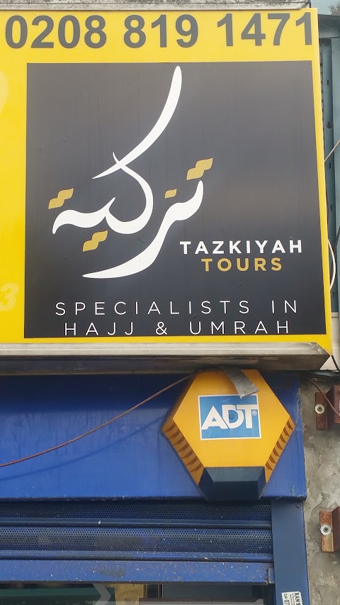 Tazkiyah Tours