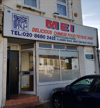 Mei Chinese Take Away