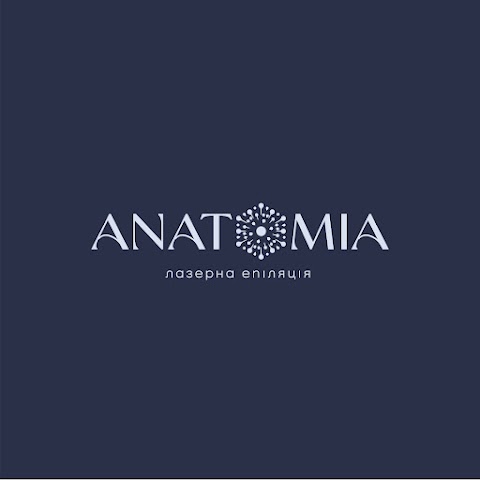 Лазерна епіляція - "Anatomia" Червоноград