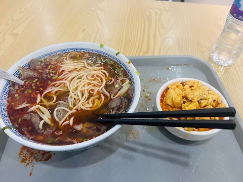 Lanzhou Noodle Bar 一品居 兰州牛肉拉面