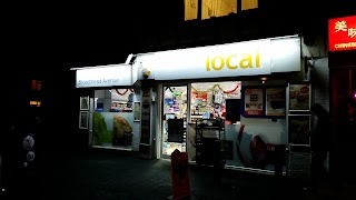 Nisa Local