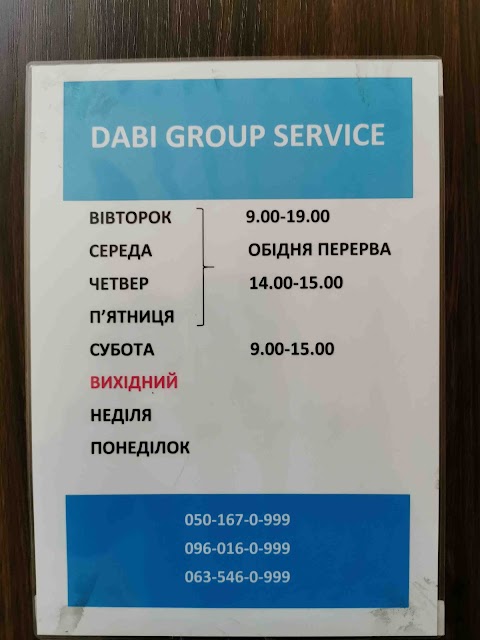 Dabi Group Service