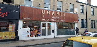 UGARIT CUISINE / SHISHA