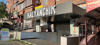 Kalyanchik