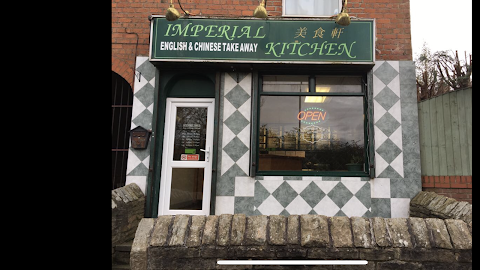 Imperial Kitchen Chinese Food