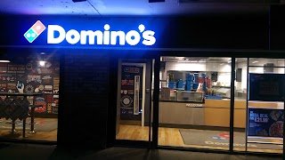 Domino's Pizza - Dublin - Clondalkin