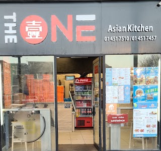 The One Asian Kitchen (Summer Inn)