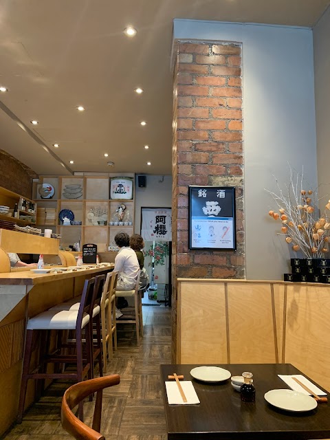 Café Japan