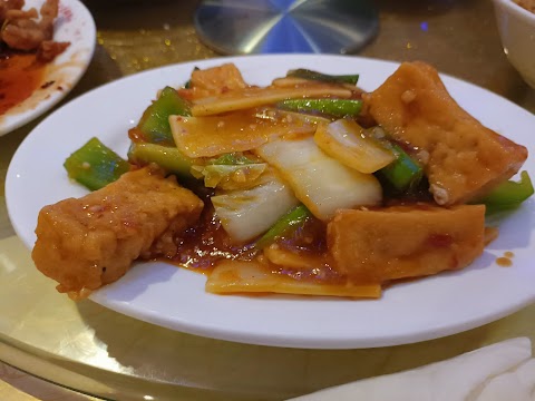 Fortune Inn Chinese Restaurant