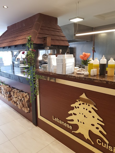 Aya Lebanese Cuisine Sutton