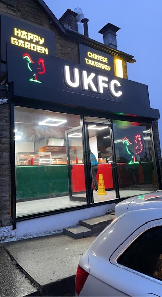 UK Fried Chicken