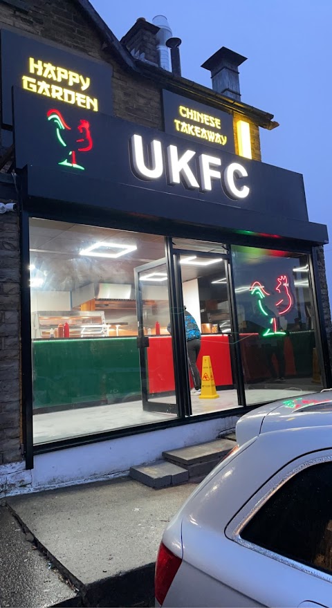 UK Fried Chicken