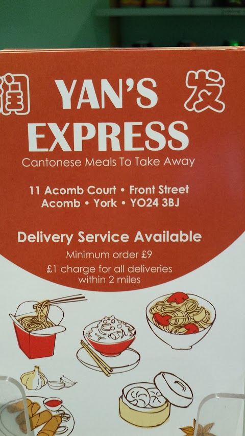 润發中餐外賣店 Yan's Express Chinese Takeaway
