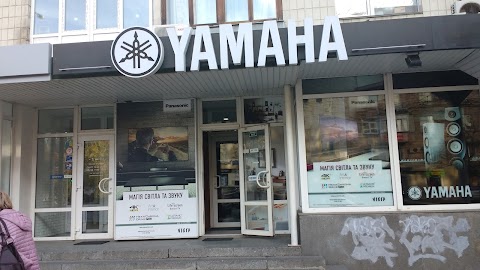 Салон Yamaha Panasonic