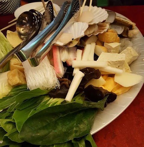 Xiangbala Hotpot