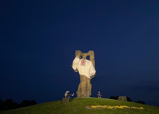 Парк імені Тараса Шевченка