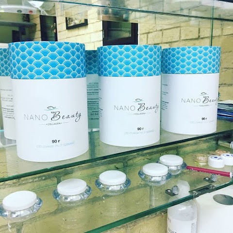 Nano Beauty Collagen