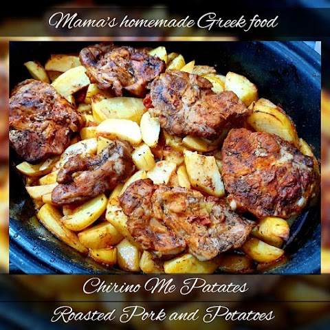 Mama's Homemade Greek Food