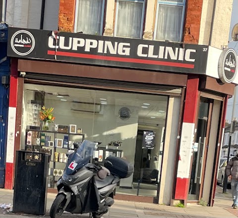 Cupping Clinic E7 - Hijama in London