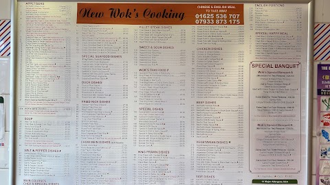 NEW WOK'S COOKING Chinese Takeaway