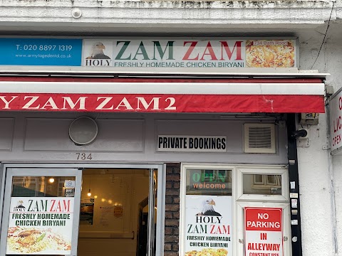 Zam Zam Refreshment Centre