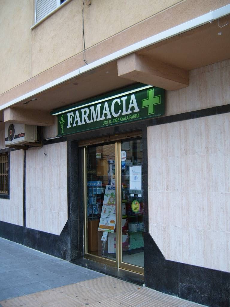 Foto farmacia Farmacia Ayala