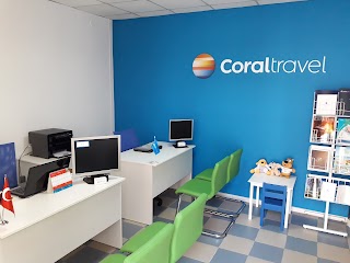 Туристична агенція Coral Travel