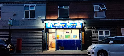 MERSEY FOODIE Chinese takeaway