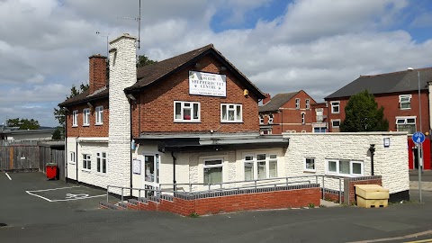 Shepherds' Vet Centre