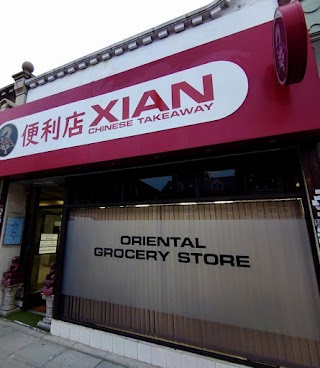 Xian