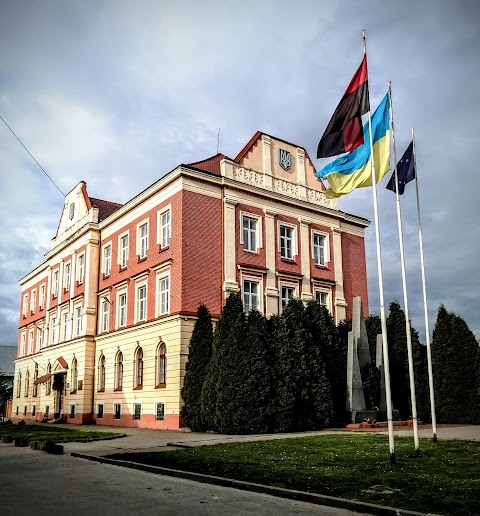 Городоцька районна державна адміністрація
