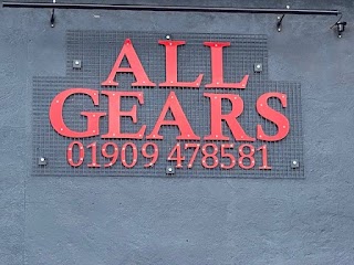 All Gears