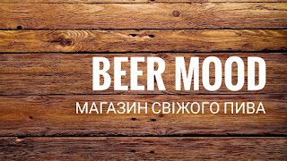 BEERMOOD