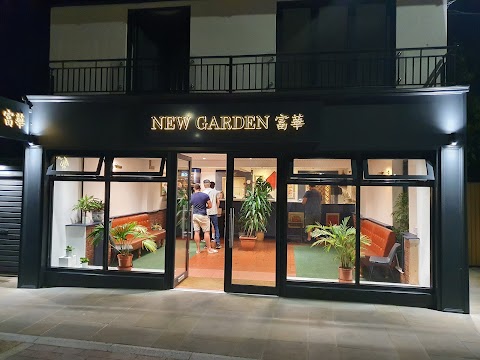 The New Garden Take Away