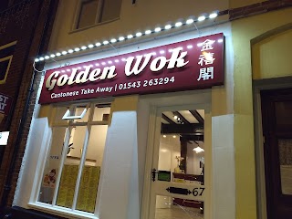 Golden Wok