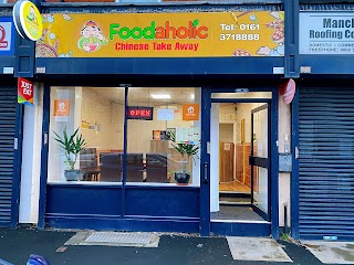 Foodaholic Chinese Takeaway