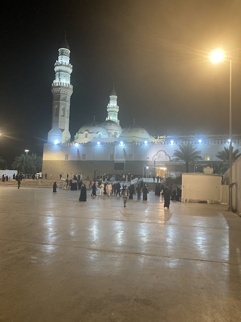 AlHaram Travel