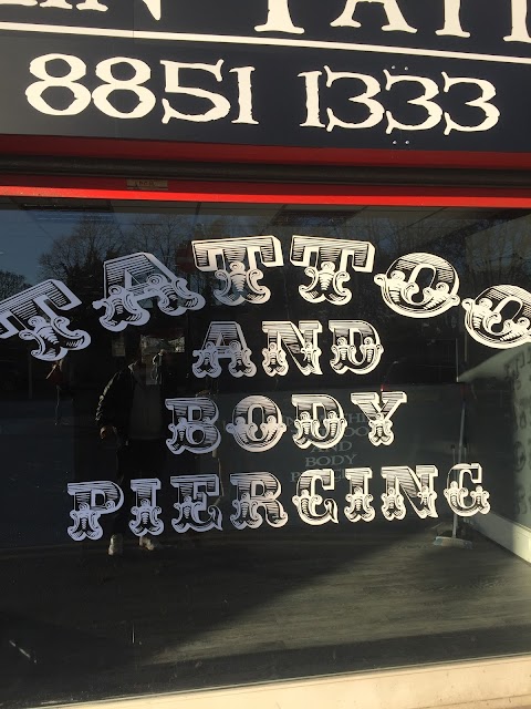 Inkwithin Tattoo and Body Piercing