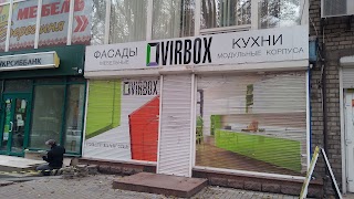 Virbox Мебельные Фасады