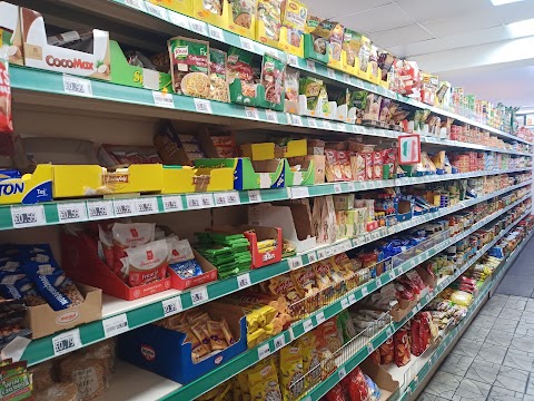 Kiran Supermarket