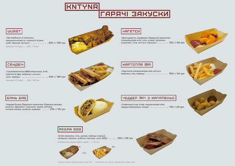 Konteyner Комфорт Таун