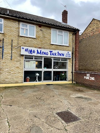 Ming Tak Inn Chinese Takeaway