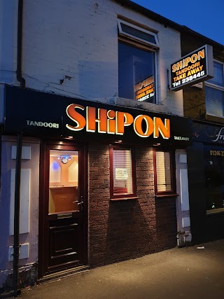 Shipon Tandoori