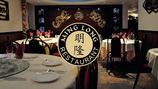 Ming Long Chinese Restaurant & Takeaway