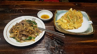 Han Bar Restaurant & Karaoke