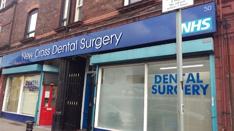 New Cross Dental Surgery